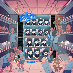 ♥5号房韩宝贝仙女屋
