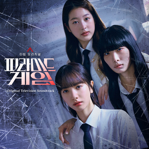 ♥5号房韩宝贝仙女屋
