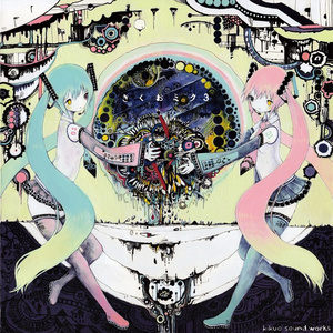 ♥5号房韩宝贝仙女屋
