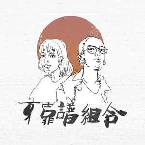 ♥5号房韩宝贝仙女屋
