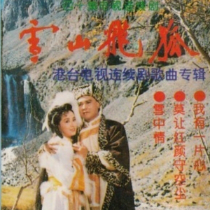 ♥5号房韩宝贝仙女屋
