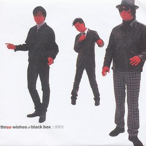 ♥5号房韩宝贝仙女屋
