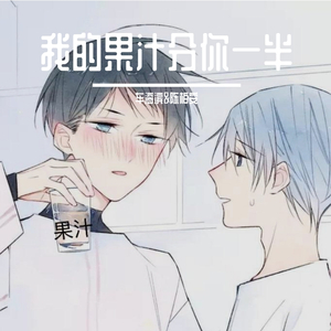 ♥5号房韩宝贝仙女屋
