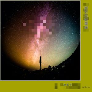 ♥5号房韩宝贝仙女屋
