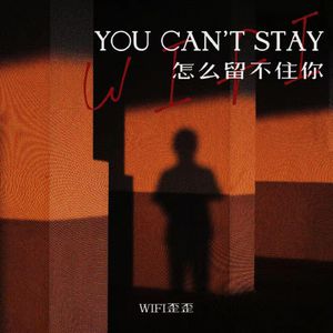 ♥5号房韩宝贝仙女屋
