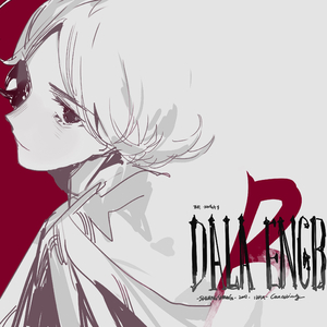 ♥5号房韩宝贝仙女屋
