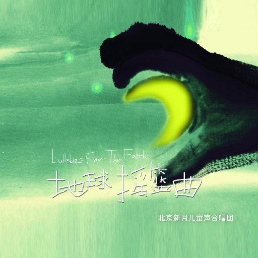 ♥5号房韩宝贝仙女屋
